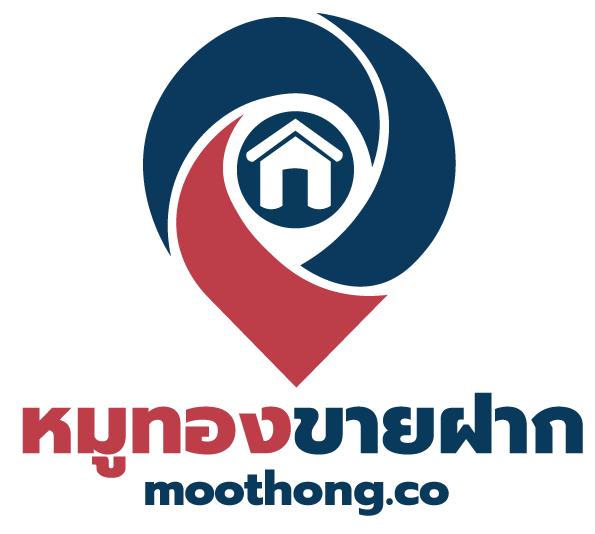 หมูทองขายฝาก